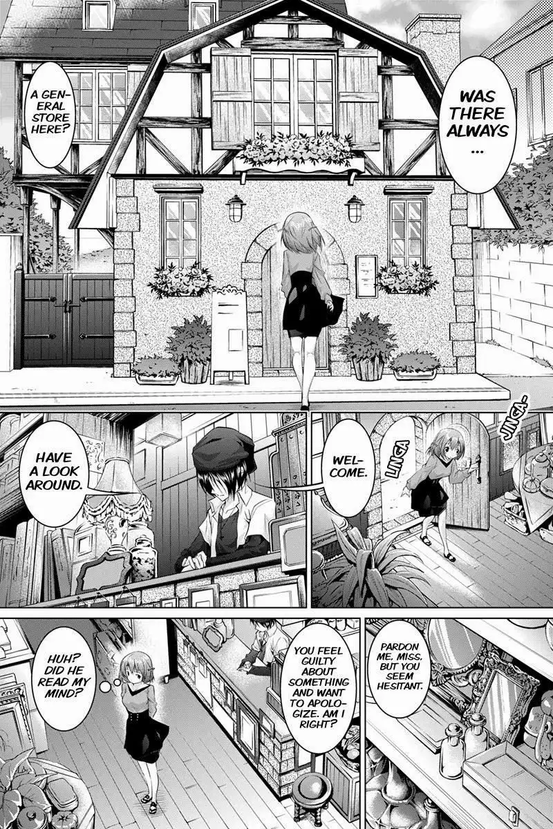 Kyousei Harem Keiyaku Chapter 12 9